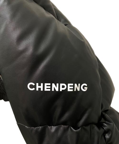 MM6 Maison Margiela（エムエムシックスメゾンマルジェラ）MM6 Maison Margiela (エムエムシックスメゾンマルジェラ) 切替ダウンジャケット ブラック サイズ:Lの古着・服飾アイテム