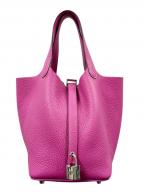 HERMESエルメス）の古着「Picotin Lock PM ピコタンロック PM/トリヨンクレマンス/マグノリア/C刻印：2018年製造/シルバー金具」｜マグノリア