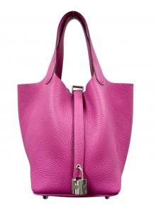 HERMES（エルメス）の古着「Picotin Lock PM ピコタンロック PM/トリヨンクレマンス/マグノリア/C刻印：2018年製造/シルバー金具」｜マグノリア