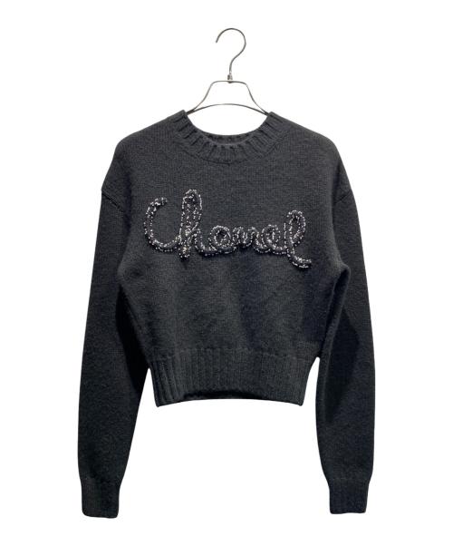 CHANEL（シャネル）CHANEL (シャネル) カシミヤプルオーバーニット/P65189K61044 ブラック サイズ:34の古着・服飾アイテム