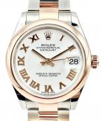 ROLEXロレックス）の古着「Datejust 31 デイトジャスト31 Ref:278241 白文字盤」｜白文字盤