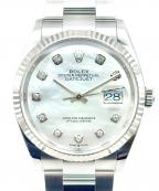 ROLEXロレックス）の古着「Datejust 36 10P DIA/デイトジャスト 36mm/Ref.126234NG/シェル文字盤」｜シェル文字盤
