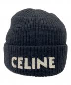 CELINEセリーヌ）の古着「ロゴニットキャップ　2A61W535Q」｜ブラック