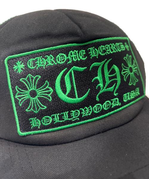 CHROME HEARTS（クロムハーツ）CHROME HEARTS (クロムハーツ) Chrome Hearts Trucker Cap/トラッカーキャップ ブラック×グリーン サイズ:53-60の古着・服飾アイテム