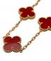 中古・古着 VAN CLEEF & ARPELS (ヴァンクリーフ＆アーペル) ヴィンテージアルハンブラ 5Pカーネリアンブレスレット/vintage alhambra bracelet carnelian サイズ:-：750000円