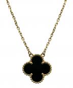 VAN CLEEF & ARPELSヴァンクリーフ＆アーペル）の古着「Vintage Alhambra Onyx/ヴィンテージアルハンブラ オニキス ネックレス」