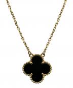VAN CLEEF & ARPELSヴァンクリーフ＆アーペル）の古着「Vintage Alhambra Onyx/ヴィンテージ アルハンブラ オニキス ネックレス」