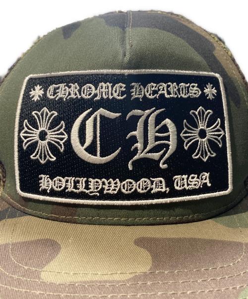 CHROME HEARTS（クロムハーツ）CHROME HEARTS (クロムハーツ) CH PATCH CAMO TRUCKER グリーン サイズ:53-60の古着・服飾アイテム