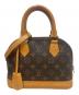 LOUIS VUITTON (ルイ ヴィトン) アルマBB サイズ:BB：180000円