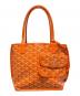 GOYARD（ゴヤール）の古着「アンジュミニ」｜オレンジ