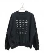 BALENCIAGAバレンシアガ）の古着「logo print sweatshirt/ロゴプリントスウェット」｜ブラック