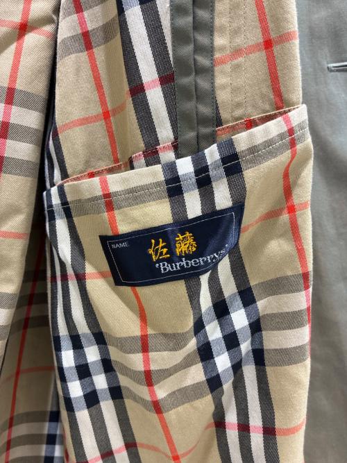 Burberry's（バーバリー）Burberry's (バーバリー) Balmacaan Coat ステンカラーコート/BAA50-902-79 玉虫色 サイズ:FREEの古着・服飾アイテム