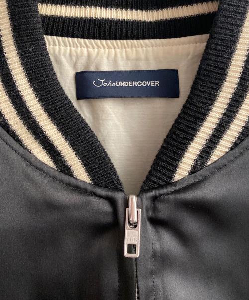 JohnUNDERCOVER（ジョンアンダーカバー）JohnUNDERCOVER (ジョンアンダーカバー) 16AW タイガー刺繍スーベニアジャケット ブラック×アイボリー サイズ:1の古着・服飾アイテム