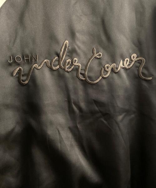 JohnUNDERCOVER（ジョンアンダーカバー）JohnUNDERCOVER (ジョンアンダーカバー) 16AW タイガー刺繍スーベニアジャケット ブラック×アイボリー サイズ:1の古着・服飾アイテム