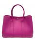 HERMES (エルメス) ガーデンパーティTPM/C刻印:2018年製/トートバッグ ローズパープル サイズ:30：450000円