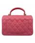 CHANEL (シャネル) マトラッセ	トップハンドルミニ ショルダーバッグ ピンク サイズ:mini/ミニ：720000円