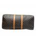 中古・古着 LOUIS VUITTON (ルイ ヴィトン) モノグラム キーポル55 M41424 ブラウン サイズ:55：115000円