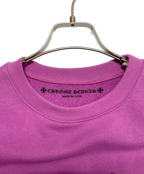 CHROME HEARTS（クロムハーツ）CHROME HEARTS (クロムハーツ) MATTY BOYスウェット パープル サイズ:Lの古着・服飾アイテム