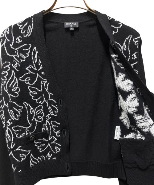 CHANEL（シャネル）CHANEL (シャネル) ココボタンVネックカーディガン ブラック サイズ:36の古着・服飾アイテム