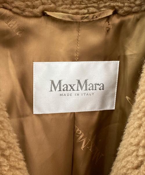 MaxMara（マックスマーラ）MaxMara (マックスマーラ) テディベアコート キャメル サイズ:XSの古着・服飾アイテム