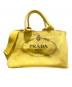 PRADA（プラダ）の古着「カナパM」｜イエロー