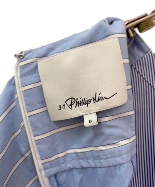 3.1 phillip lim（スリーワンフィリップリム）3.1 phillip lim (スリーワンフィリップリム) ミックスストライプギャザーワンピースの古着・服飾アイテム