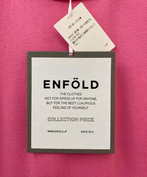 ENFOLD（エンフォルド）ENFOLD (エンフォルド) バックウォームレイヤードDRESS ピンク サイズ:36の古着・服飾アイテム