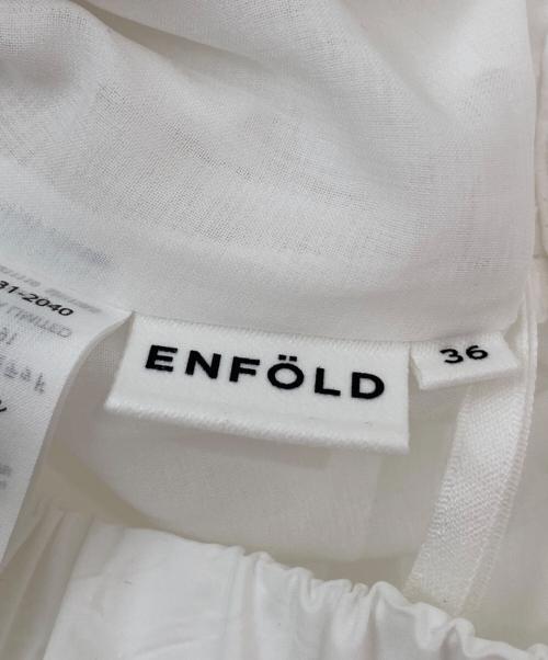 ENFOLD（エンフォルド）ENFOLD (エンフォルド) SOLID-WAVE SKIRT ホワイト サイズ:36の古着・服飾アイテム