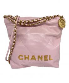 CHANEL（シャネル）の古着「CHANEL22 ミニ 2WAYバッグ」｜ピンク