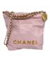 CHANEL（シャネル）の古着「CHANEL22 ミニ 2WAYバッグ」｜ピンク