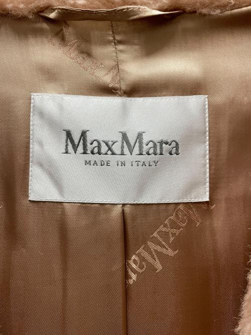 MaxMara（マックスマーラ）MaxMara (マックスマーラ) テディベアコート ピンク サイズ:Sの古着・服飾アイテム