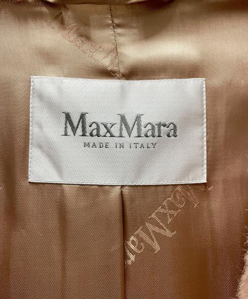 MaxMara（マックスマーラ）MaxMara (マックスマーラ) テディベアコート ピンク サイズ:Sの古着・服飾アイテム