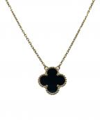 VAN CLEEF & ARPELSヴァンクリーフ＆アーペル）の古着「ヴィンテージ アルハンブラ ペンダントネックレス/オニキス ネックレス」