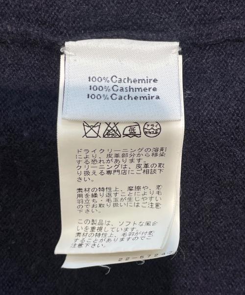 HERMES（エルメス）HERMES (エルメス) カシミヤジップパーカー ネイビー サイズ:Ｍの古着・服飾アイテム