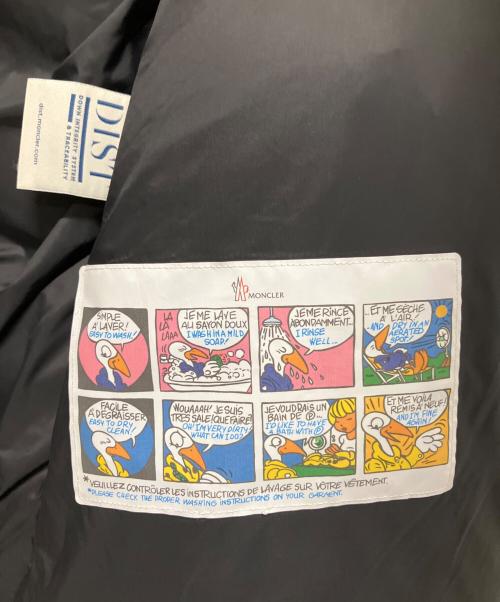 MONCLER（モンクレール）MONCLER (モンクレール) 2022年 MONTGENEVRE/ダウンジャケット ブラック サイズ:2の古着・服飾アイテム