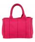 PRADA (プラダ) カナパ/ショルダーバッグ ショッキングピンク：65000円