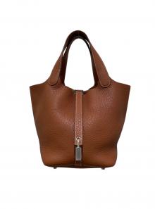 HERMES（エルメス）の古着「ピコタンロックPM」｜ブラウン系