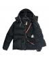MONCLER (モンクレール) BOROSIRI/ダウンジャケット ネイビー サイズ:1：65000円