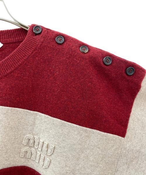 MIU MIU（ミュウミュウ）MIU MIU (ミュウミュウ) ボーダーロゴニット ベージュ×レッド サイズ:40の古着・服飾アイテム