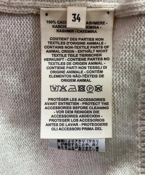 HERMES（エルメス）HERMES (エルメス) カシミヤニットベスト ベージュ サイズ:34の古着・服飾アイテム