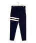 MONCLER (モンクレール) スウェットパンツ ネイビー サイズ:XS：30000円