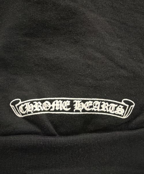 CHROME HEARTS（クロムハーツ）CHROME HEARTS (クロムハーツ) ネックロゴスウェット ブラック サイズ:Mの古着・服飾アイテム