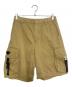 PRADA（プラダ）の古着「Bermuda cargo shorts」｜ベージュ
