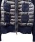 中古・古着 MONCLER (モンクレール) MAGLIONE/ニット切替ジャケット ネイビー サイズ:M：80000円