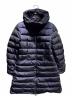 MONCLER（モンクレール）の古着「FLAMMETTE/ダウンコート」｜ネイビー