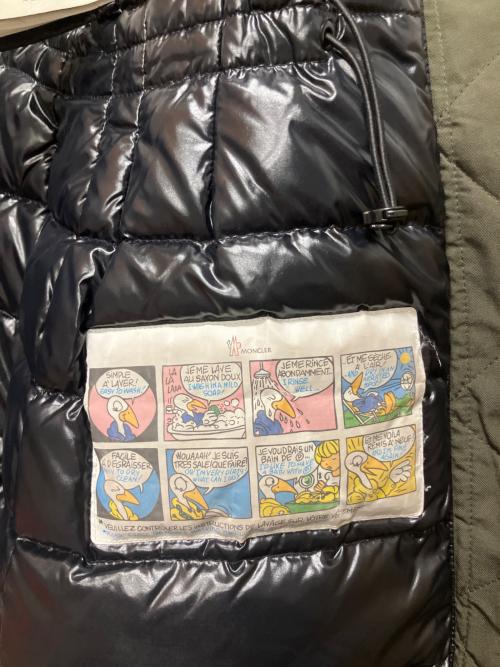 MONCLER（モンクレール）MONCLER (モンクレール) MONTICOLE/ダウンコート カーキの古着・服飾アイテム
