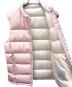 中古・古着 MONCLER (モンクレール) ALCIBIA/ダウンベスト ピンク サイズ:1：120000円