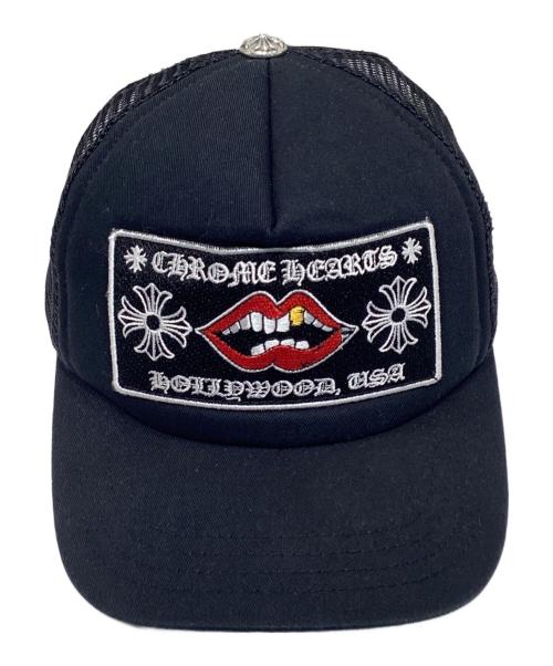CHROME HEARTS（クロムハーツ）CHROME HEARTS (クロムハーツ) トラッカーキャップ ブラック サイズ:ONE SIZEの古着・服飾アイテム