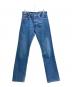 Maison Margiela（メゾンマルジェラ）の古着「2022SS 5Pocket Jeans 5ポケットジーンズ/S50LA0199」
