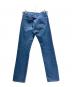 Maison Margiela (メゾンマルジェラ) 2022SS 5Pocket Jeans 5ポケットジーンズ/S50LA0199 サイズ:32：35000円